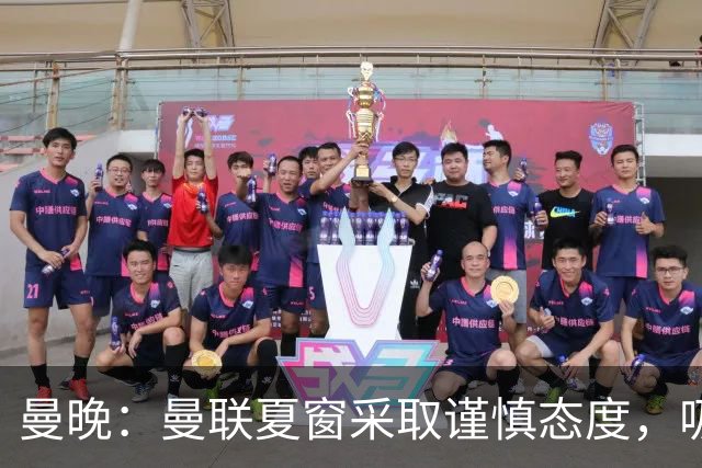 曼晚：曼联夏窗采取谨慎态度，吸取安东尼、霍伊伦等人的教训